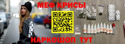 МДПВ Новокубанск