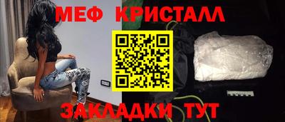 кокс Новодвинск