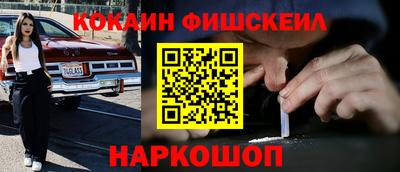 МДПВ Новокубанск