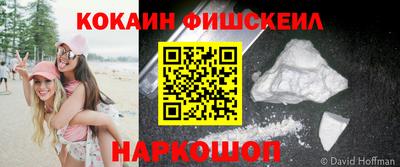 прущая мука Обь