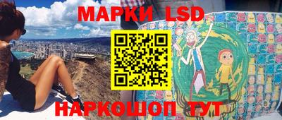 прущая мука Обь