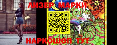 прущая мука Обь