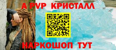 мет Нягань