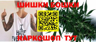 прущая мука Обь