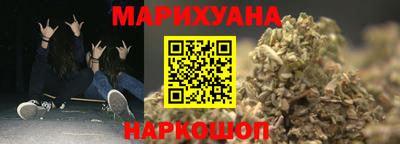 мет Нягань