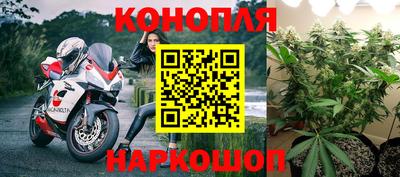 прущая мука Обь