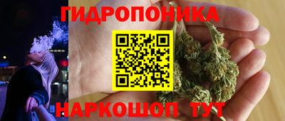 мет Нягань