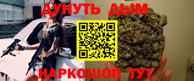 мет Нягань