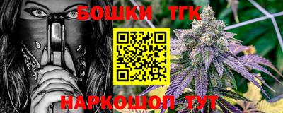 прущая мука Обь