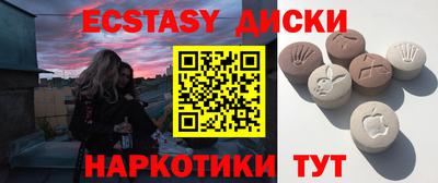 кокс Новодвинск