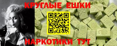 кокс Новодвинск