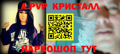 мет Нягань