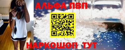 мет Нягань