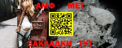 мет Нягань