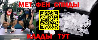 прущая мука Обь