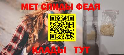 мет Нягань