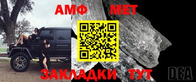 кокс Новодвинск