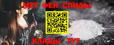 МДПВ Новокубанск