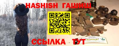 прущая мука Обь