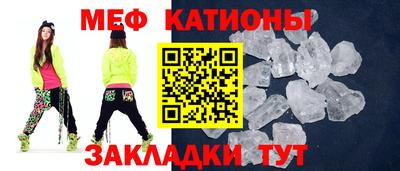 кокс Новодвинск