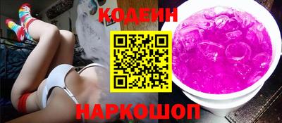МДПВ Новокубанск