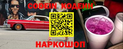 мет Нягань