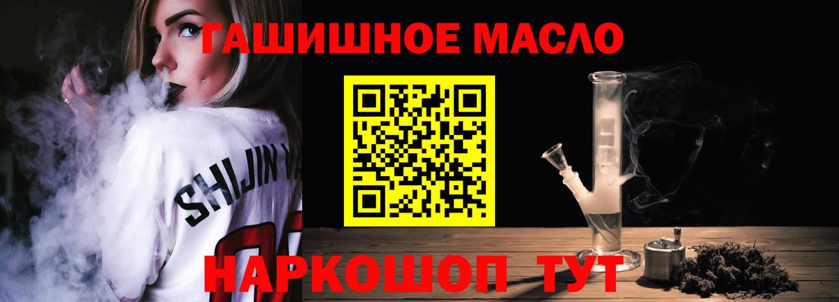 цены   ТГК Wax  Вход с VPN  Сокол 